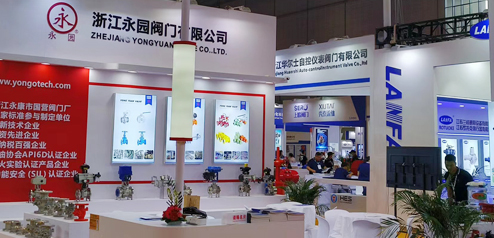 上海國際泵閥展覽會